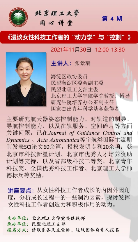 微信截图_20211129141631.png