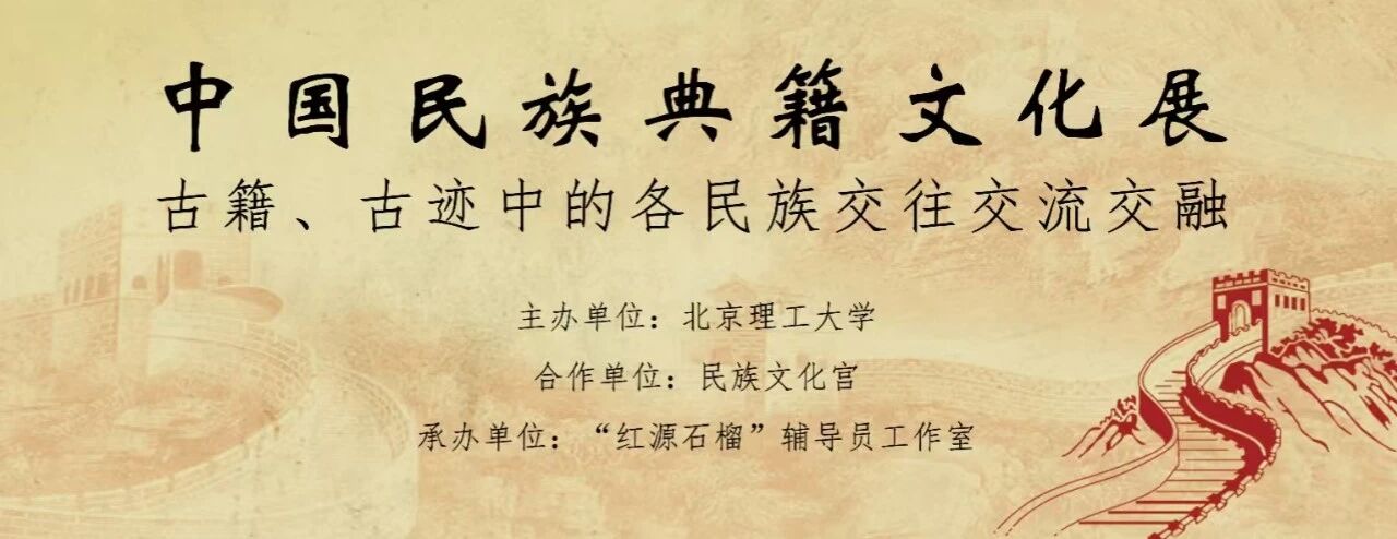 微信图片_20250910151958.jpg