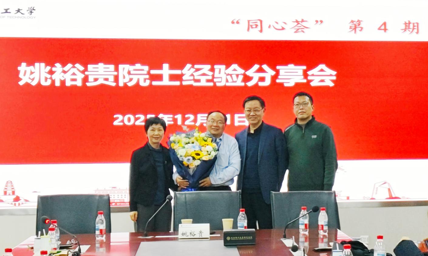 8f8e33405abc8ae068fb6b1dcc17ab3b