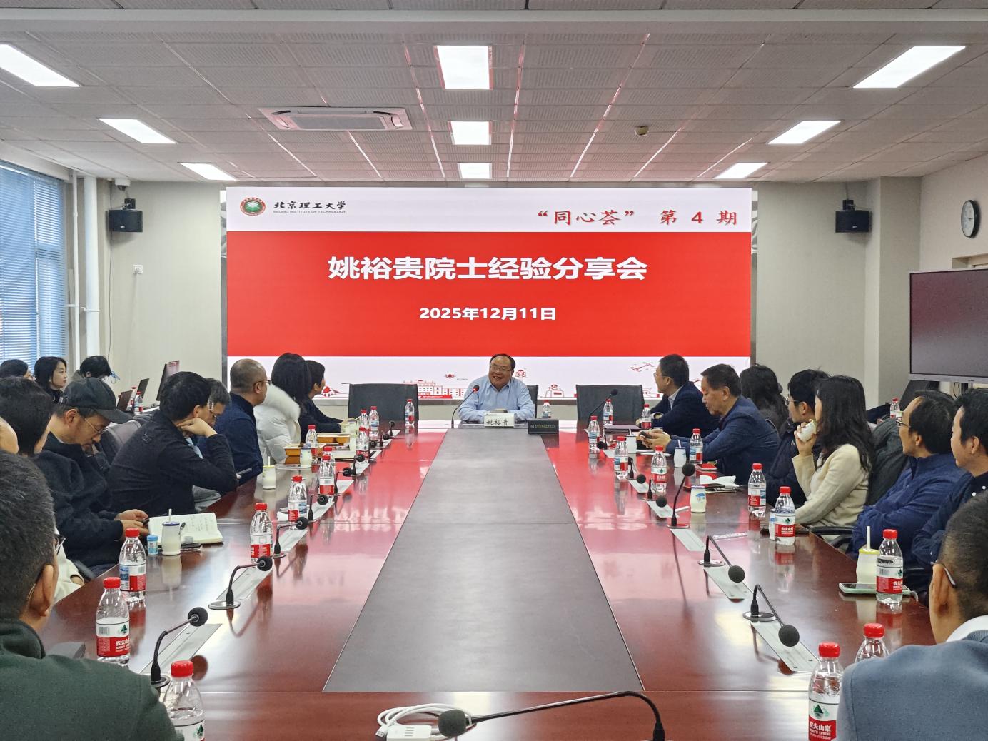 a369867240424f5822c24b380e3d0752